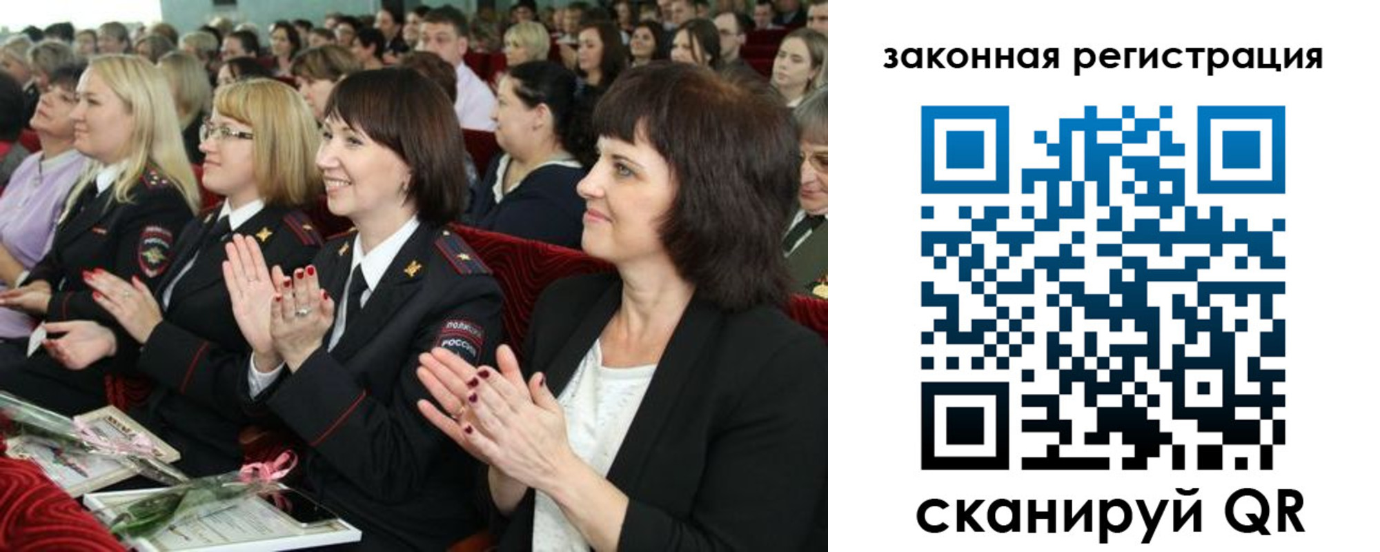 временная регистрация адрес в Старой Купавне
